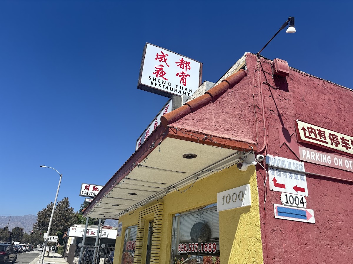 Sheng Yuan Restaurant